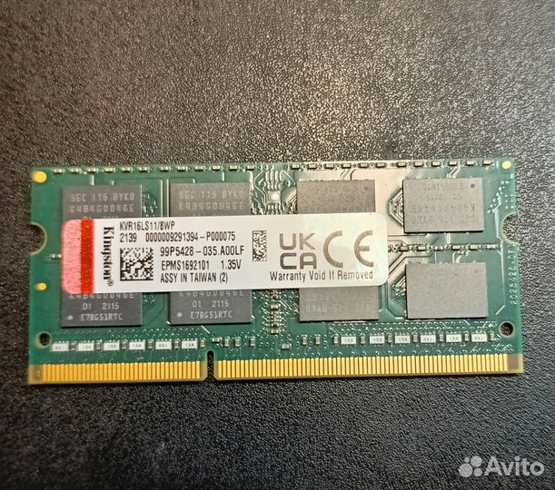 Оперативная память DDR DDR2 DDR3