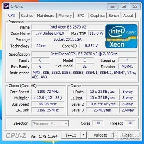 Intel Xeon E5-2670V2