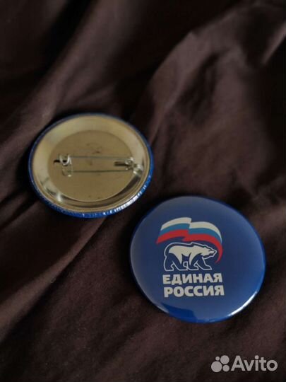 Значок единая Россия