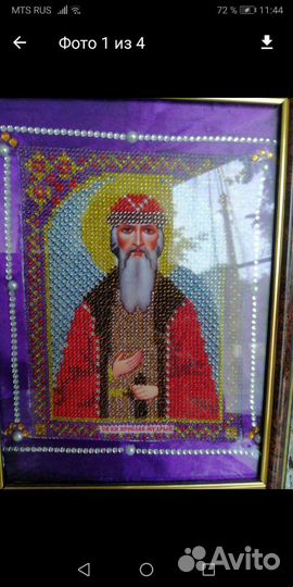 Иконы, вышитые бисером