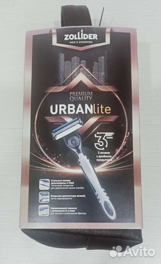 Подарочные наборы: мужской и женский