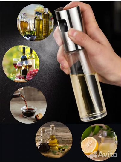 Дозатор для масла /уксуса