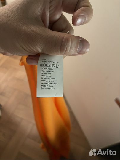 Оранжевый плед 1х1,5 м