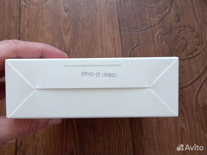 Эмульсия для удаления краски с волос