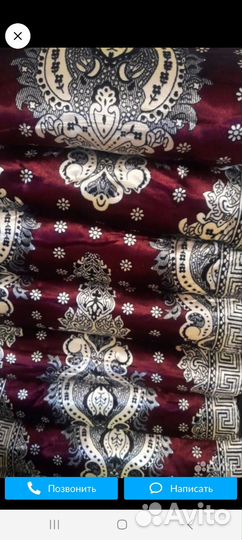 Курпача Таджикский