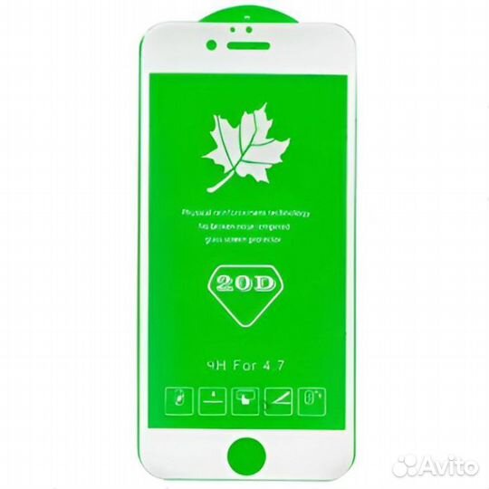 Защитное стекло 20D iPhone 6 / 6s full (белый)