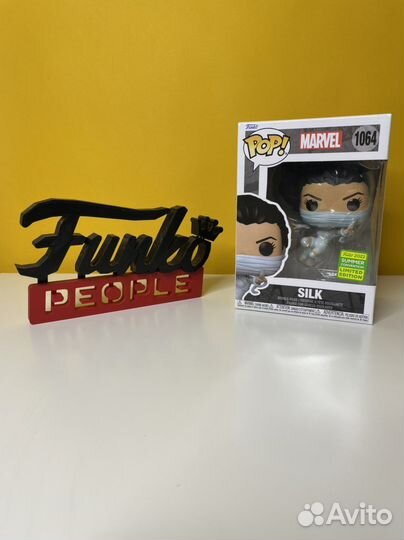 Фигурка Funko Pop - Silk