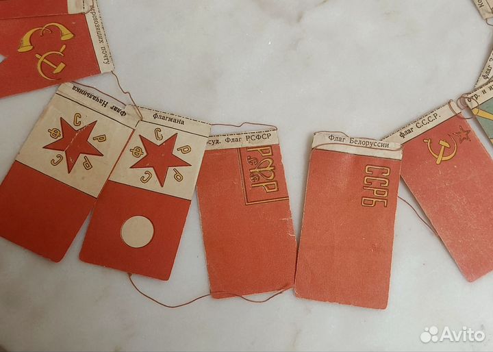 Ёлочные флажки 1919-1921гг. СССР