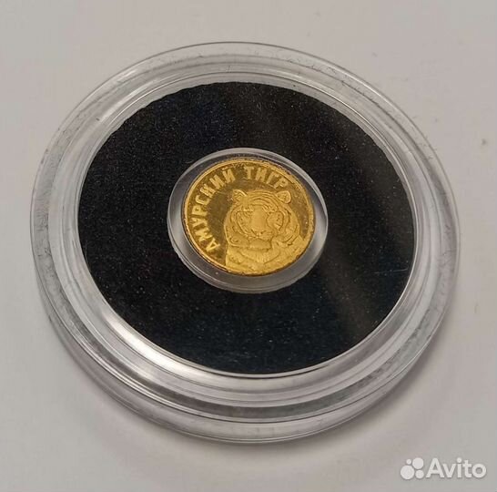 Самые миниатюрные золотые медали Мира