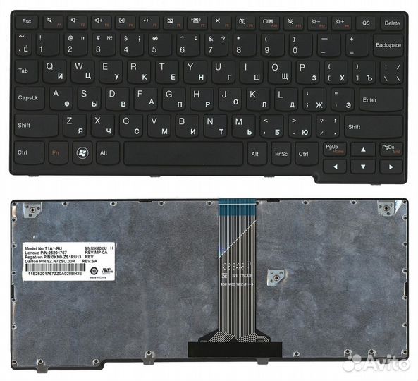 Клавиатура для ноутбука Lenovo S206, S110