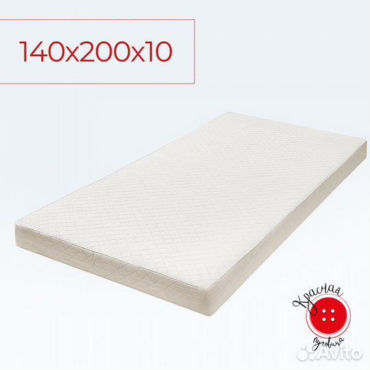 Матрас (матрас-топпер) 140х200x10 струттофайбер