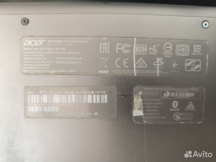 Acer