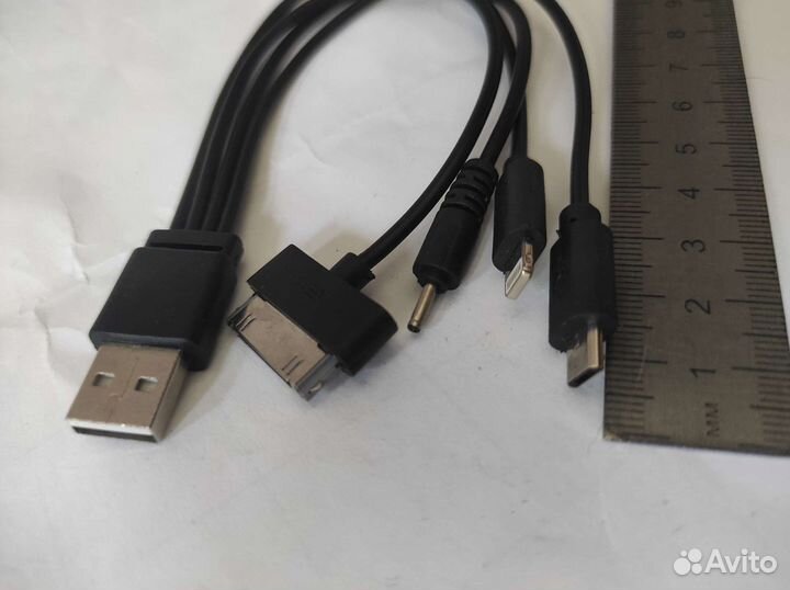 Usb разветвитель