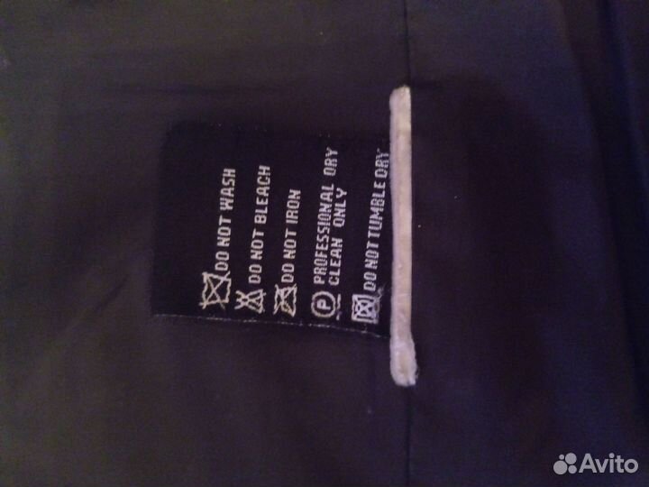 Пальто мужское