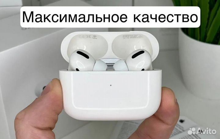 Airpods Pro Luxe