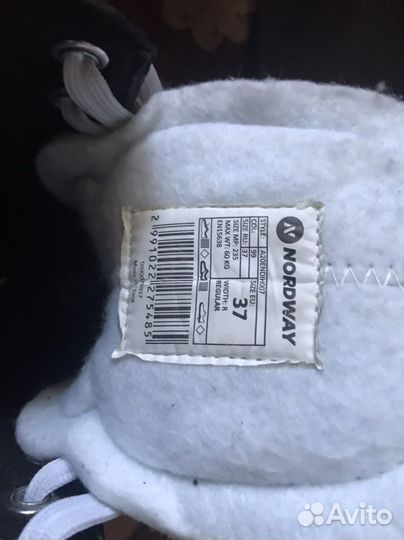 Коньки покупались этой зимой состояние отличное