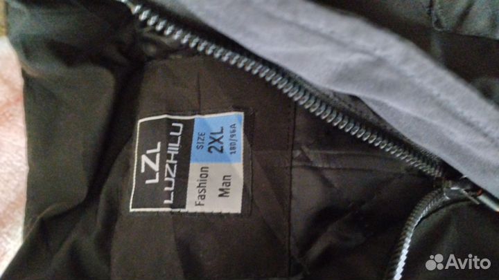 Куртка демисезонная мужская