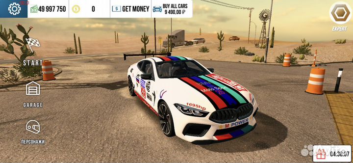 Продам 30 млн игре “Car Parking”