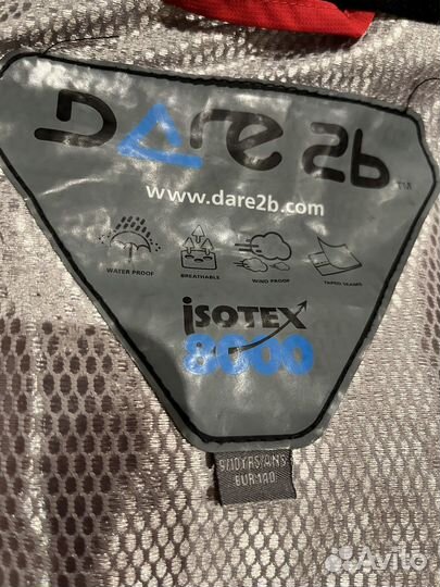 Куртка спортивная, горнолыжная детская 140см