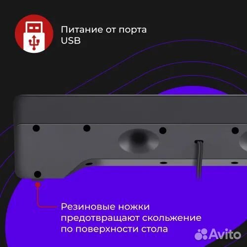 Новый саундбар для пк Defender Z2
