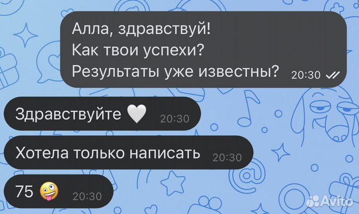 Репетитор по русскому языку(огэ, егэ, впр и др.)