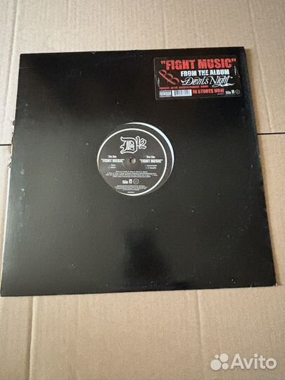 Пластинки Eminem