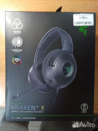 Наушники Razer Kraken V3 X