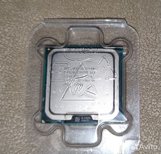 Intel Core 2 duo e7400