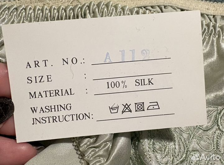 Трусы шёлковые женские