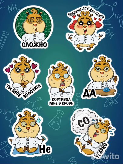 Иллюстратор