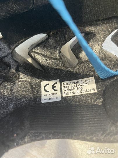 Шлем детский