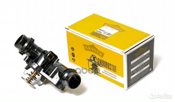 Термостат BMW 3 (E46) (98), 5 (E39) (95) 97C