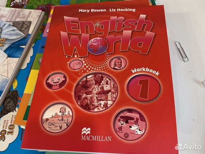 Учебник по английскому языку и рабочая тетрадь