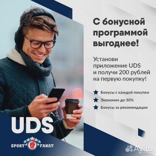 Шапка Барселона A&C 115112 черная