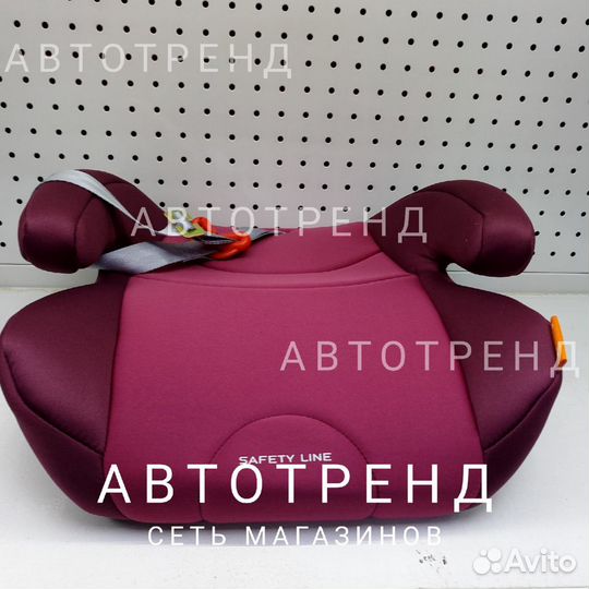 Бустер детский