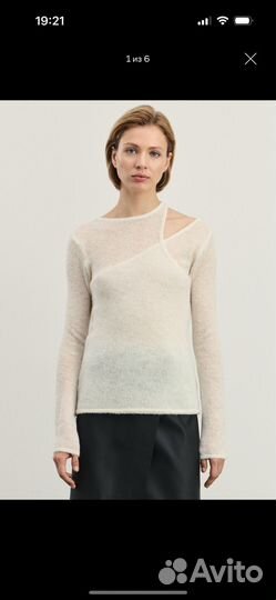 Джемпер Zarina