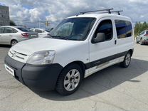 Citroen Berlingo 1.4 MT, 2008, 228 000 км, с пробегом, цена 275 000 руб.