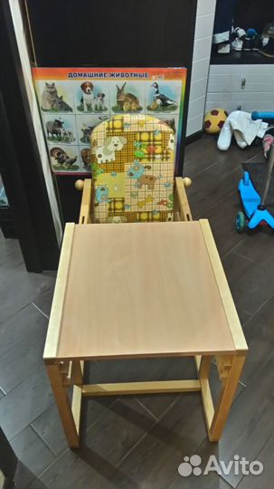 Продаётся столик для кормления