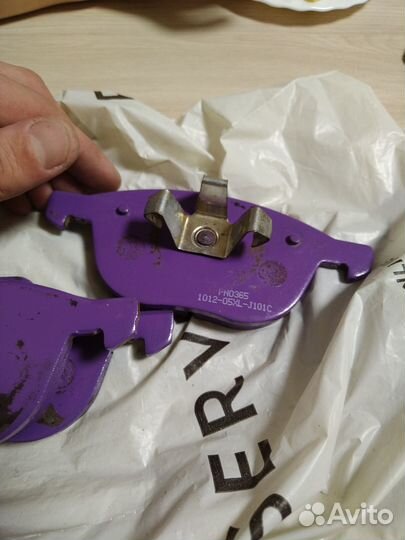 Задние тормозные колодки мазда 3