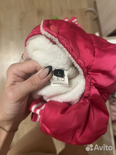 Комбинезон для собаки