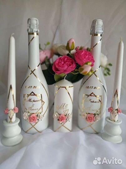 Свадебные аксессуары набор