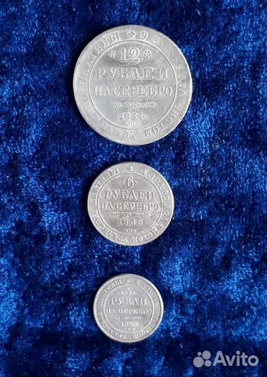 Продам серебряные копии редких монет