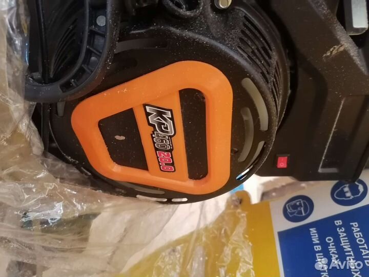 Лодочный мотор