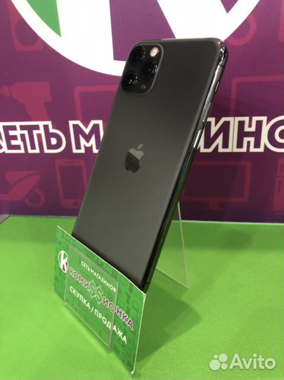 iPhone 11 Pro, 64 ГБ
