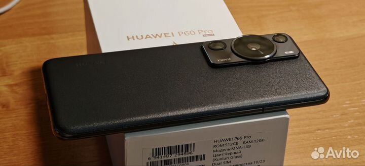 HUAWEI P60 Pro, 12/512 ГБ