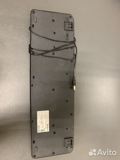 Клавиатура