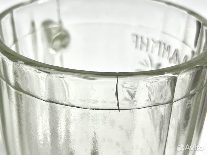 Кружка пивная СССР, Редкая