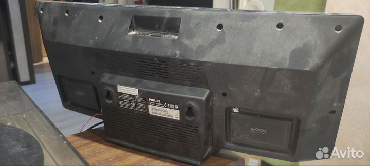 Музыкальный центр Philips mcm3050