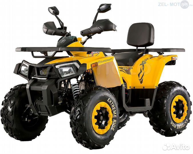 Квадроцикл motoland 200 wild track X