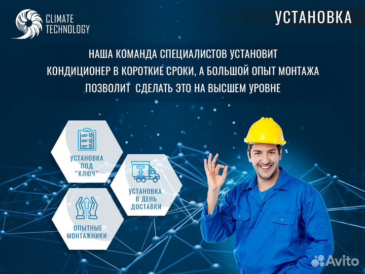 Haier lightera (Black) он офф